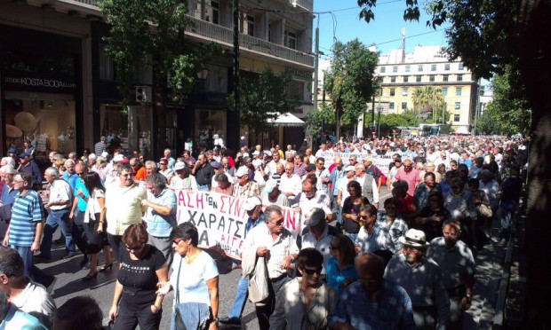 Σύνταξη στα 55; Κι όμως γίνεται!