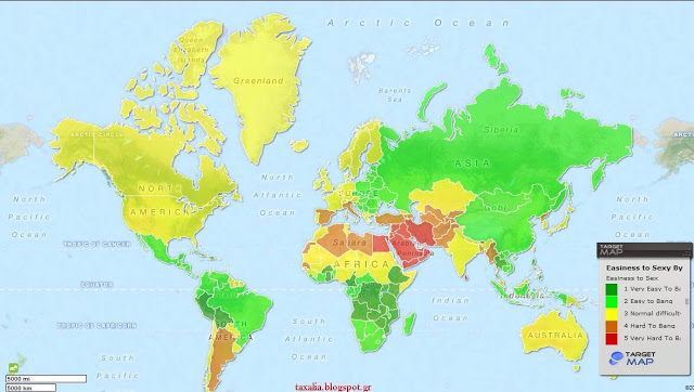 Σε ποια χώρα ζουν οι πιο ευκολες γυναίκες;