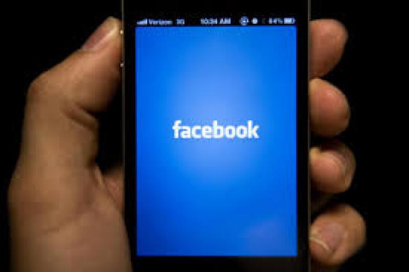 Το Facebook αδειάζει την μπαταρία σας!