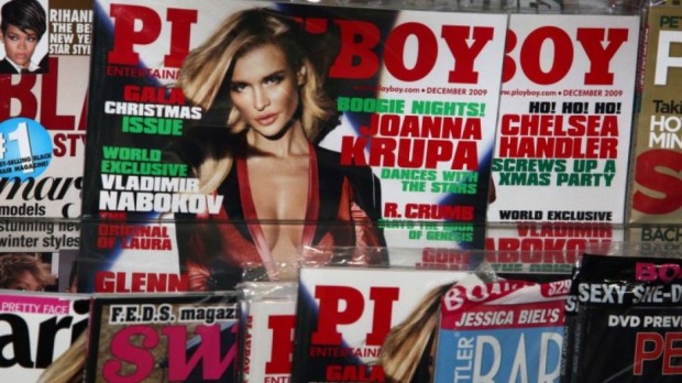 Τέλος το Playboy!