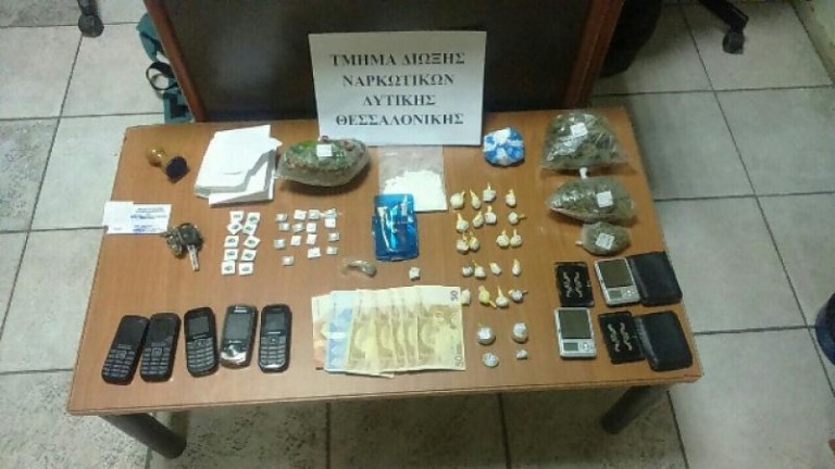 Θεσσαλονίκη: Δικαστικός λειτουργός συνελήφθη για εμπόριο ναρκωτικών