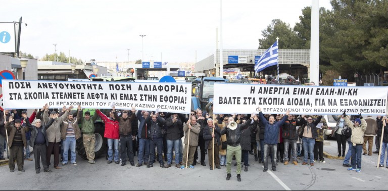 “ΟΧΙ στην αδιαφορία-ανεργία”