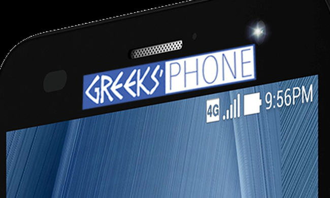 Greeksphone: Το «έξυπνο» κινητό αποκλειστικά για Έλληνες!