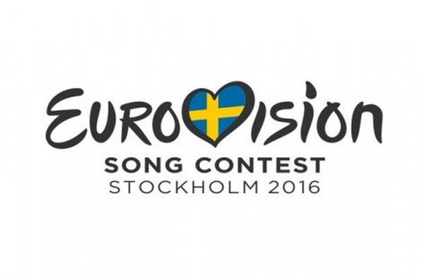 Με Ποντιακό τραγούδι στην Eurovision;