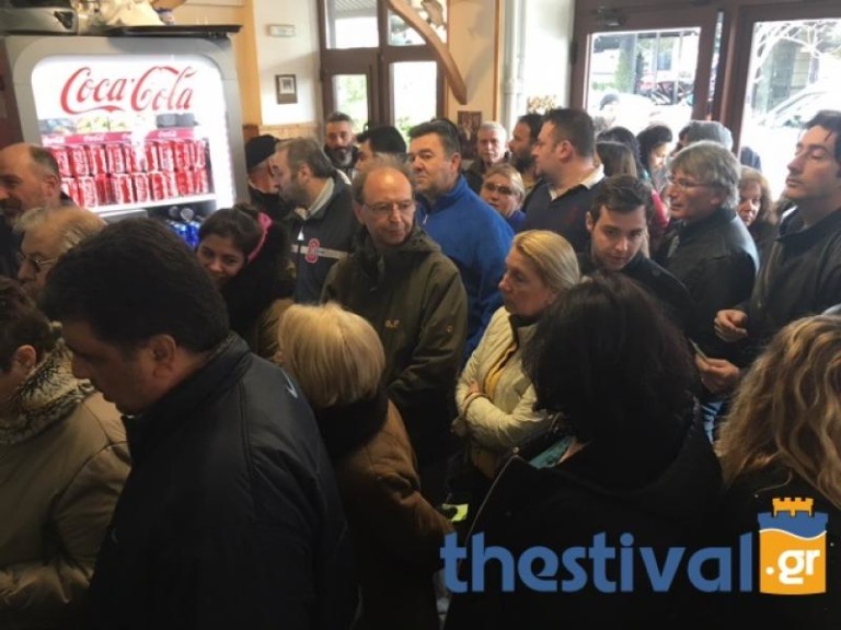 Θεσσαλονίκη: Χαμός για ένα μπακαλιάρο