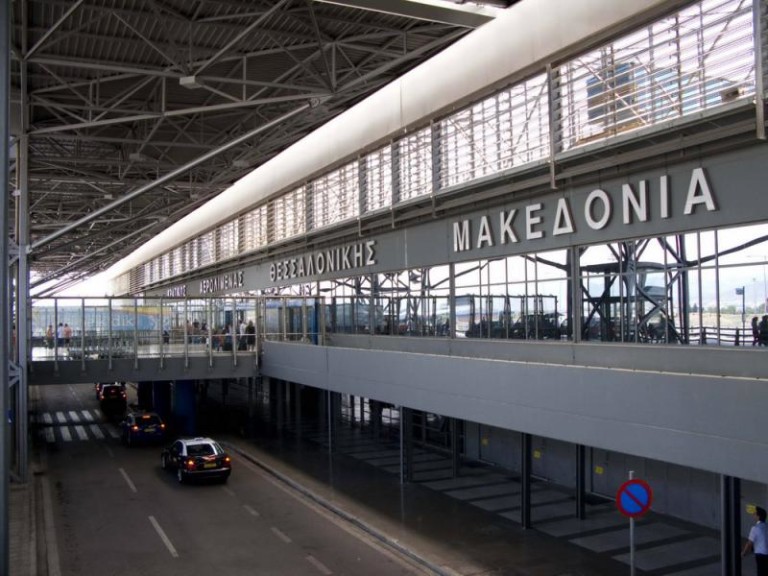 Θεσσαλονίκη: Συλλήψεις στο αεροδρόμιο