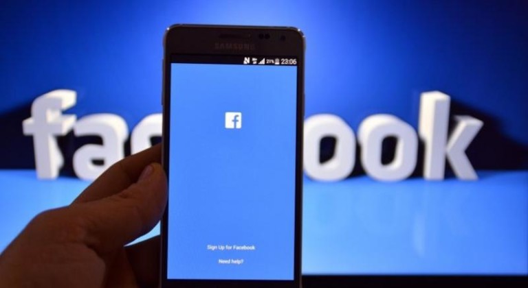 Τι καταργεί το Facebook;
