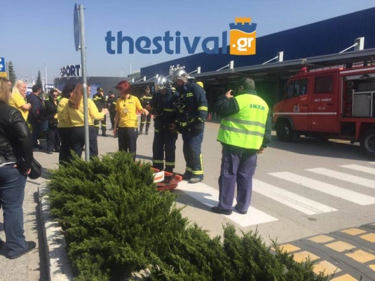 Εκκενώθηκε ξαφνικά το ΙΚΕΑ Θεσσαλονίκης
