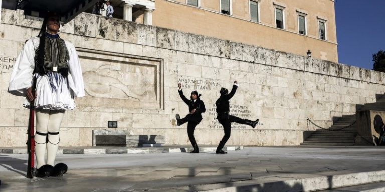 Ημέρα μνήμης της Γενοκτονίας των Ποντίων