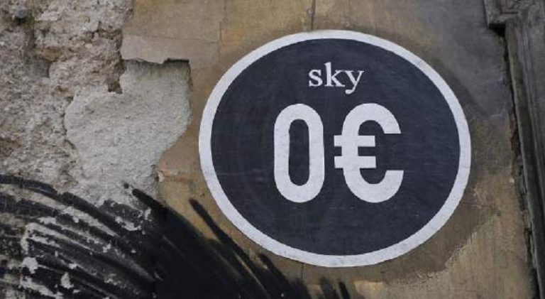 Εξάμηνο «φωτιά» για τους φορολογούμενους