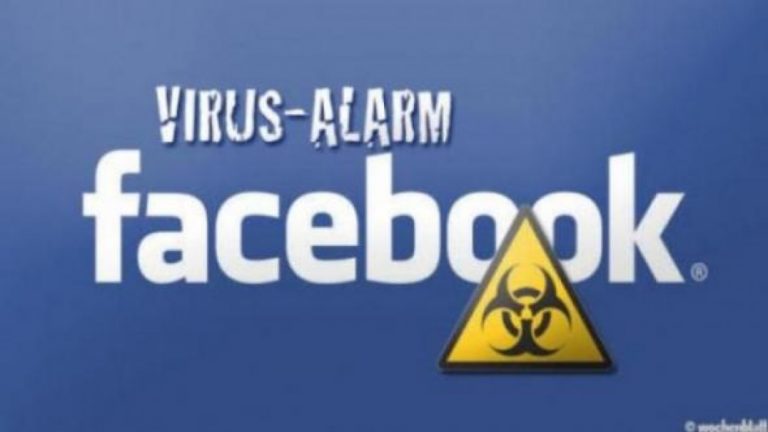 Προσοχή – Νέος ιός στο Facebook