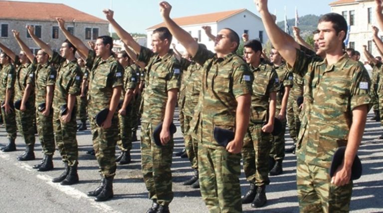 Μειώνεται η θητεία