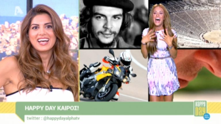 Η επική γκάφα της Τσολάκη! (vid)