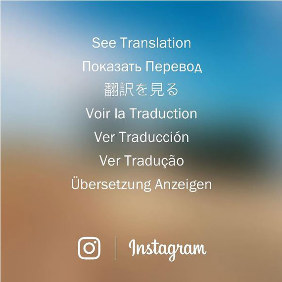 instagram-translations[1]