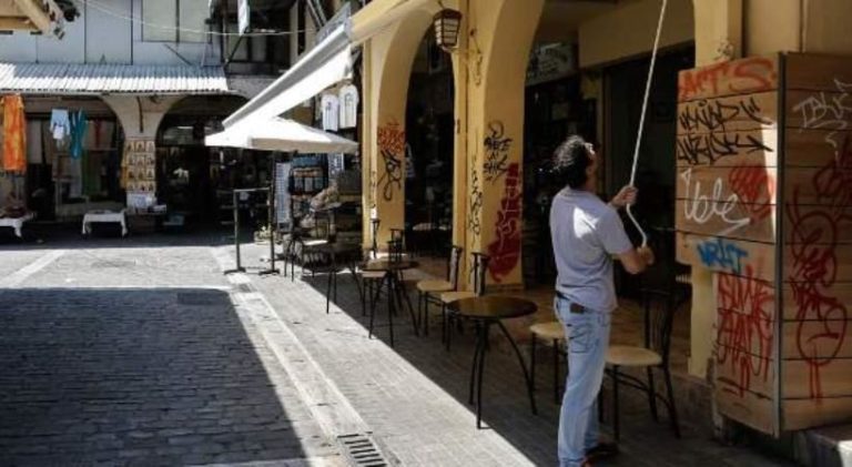 Ξεκινάει ανηλεές σαφάρι η εφορία