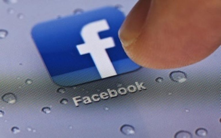 10.000 χρήστες του Facebook “μολύνθηκαν”
