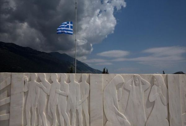 Τριήμερο πένθος στην Ελλάδα