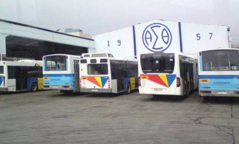Χωρίς λεωφορεία η Θεσσαλονίκη!