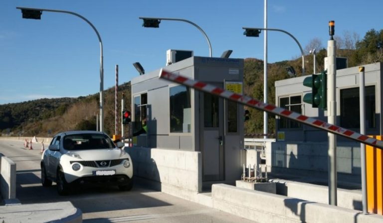 Διόδια σε όλη την χώρα!