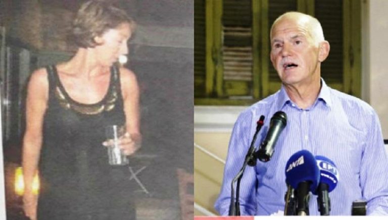 Ιδού το αμόρε του Παπανδρέου