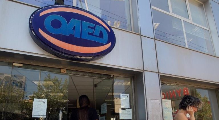 Αυξήθηκαν οι εγγεγραμμένοι άνεργοι