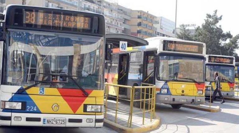 Φόβοι για οικονομική κατάρρευση του ΟΑΣΘ