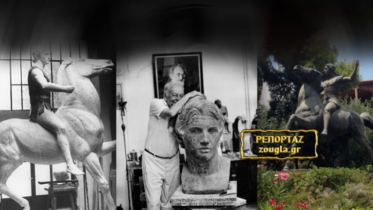 Ο Αλέξανδρος στο βάθρο του!