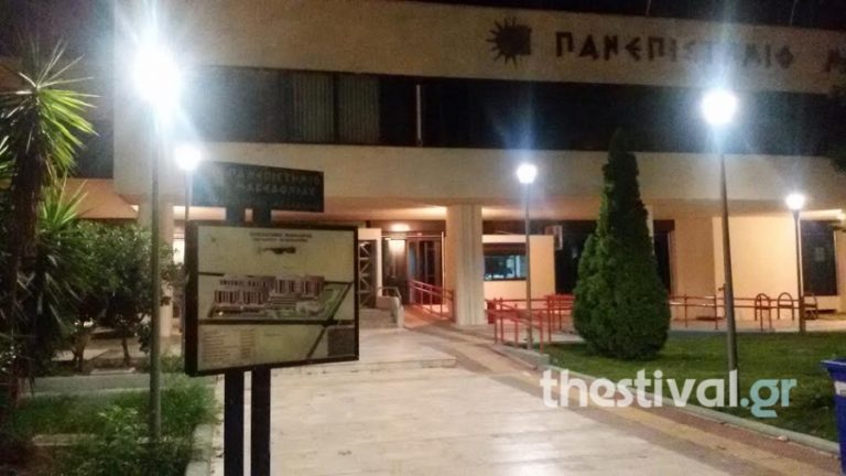 Φωταγωγήθηκε προς τιμή της Κορακάκη!