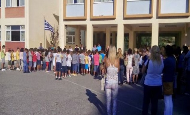 Επιστροφή στα θρανία