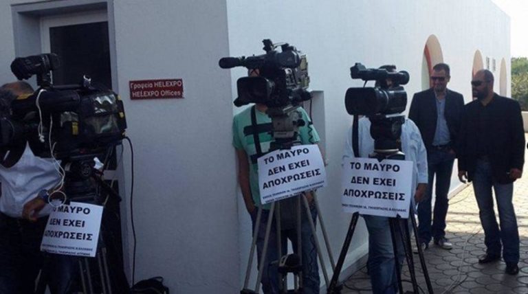«Γιατί λέτε ψέματα στον Ελληνικό λαό;»