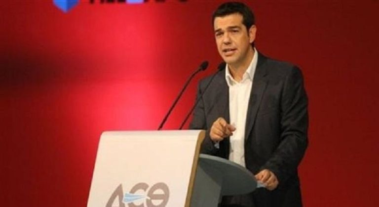 Τι ειπε ο Τσίπρας στην ΔΕΘ