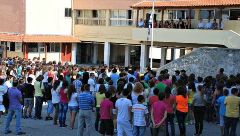 Τέλος η προσευχή στα σχολεία!