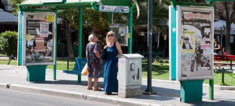 Χωρίς λεωφορεία από σήμερα η Θεσσαλονίκη