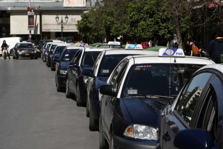Θεσσαλονίκη: Νέες πιάτσες ταξί
