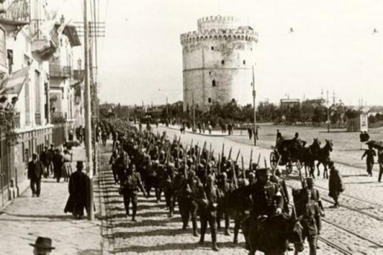 Ημέρα γιορτής για τη Θεσσαλονίκη