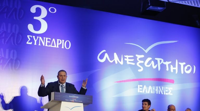 Επανεξελέγη πρόεδρος των ΑΝΕΛ ο Πάνος Καμμένος