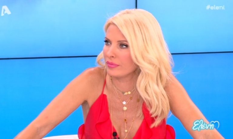 Στο νοσοκομείο η Μενεγάκη