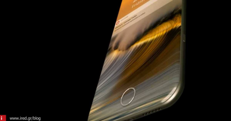 iPhone 8 – Εκπληκτικό concept! (vid)