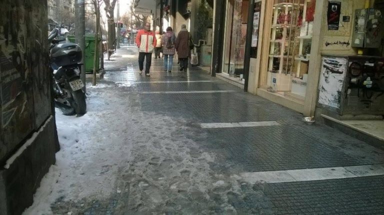 Ανοιχτά τα εμπορικά καταστήματα αυτή την Κυριακή (15/1)