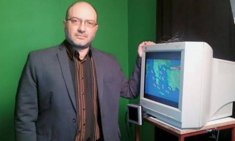 Θα έχουμε “παγωμένο” Πάσχα;