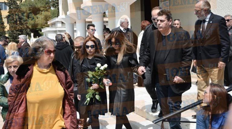 Το «τελευταίο αντίο» στον Στάθη Ψάλτη