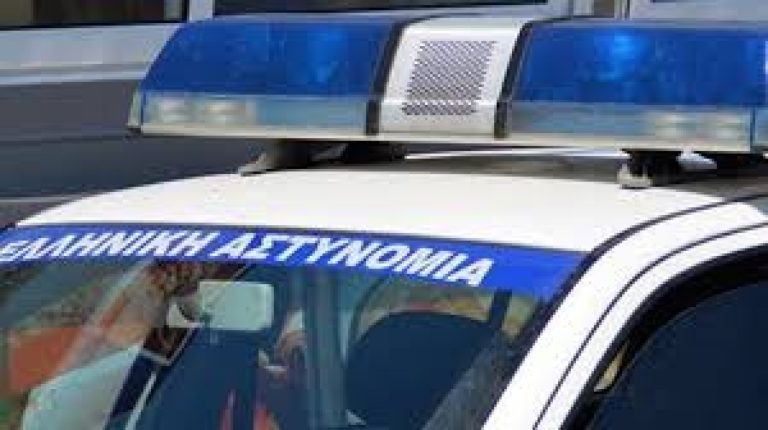 Εξαρθρώθηκε εγκληματική οργάνωση στη Θεσσαλονίκη