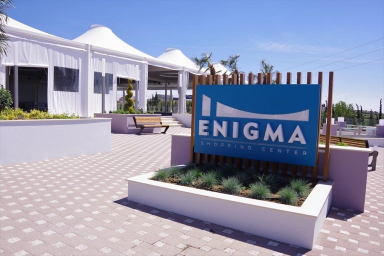Φαντασμαγορικά εγκαίνια του Enigma Mall στη Χαλκιδική