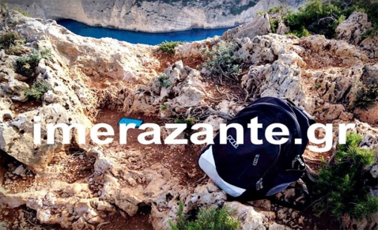 Σοκ στη Ζάκυνθο: Έβγαλε selfie και πήδηξε στον γκρεμό (pics)