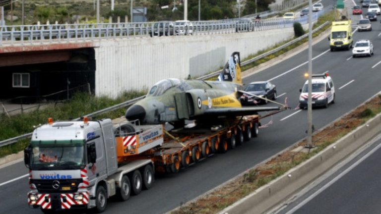 Μαχητικό στην… Εθνική (pics)