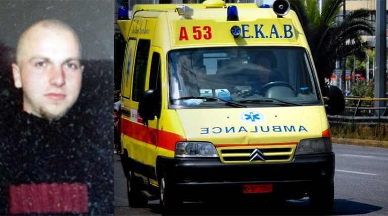 Χαλκιδική: «Πέθανε μπροστά μας ενώ περιμέναμε το ασθενοφόρο»