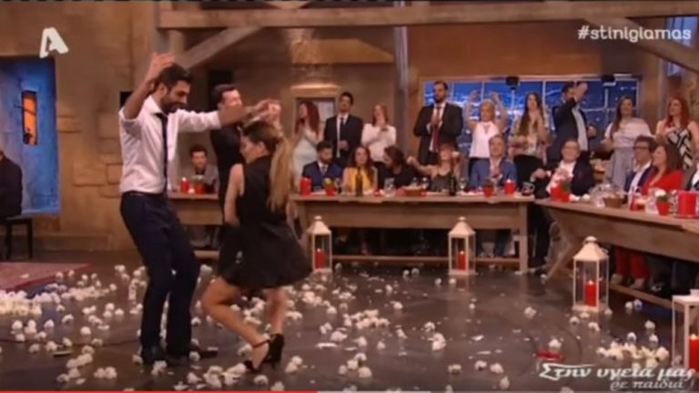 To τσιφτετέλι  που τρέλανε την Ελλάδα (vid)
