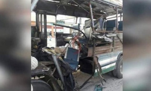 Συρία: Έκρηξη βόμβας σε λεωφορείο