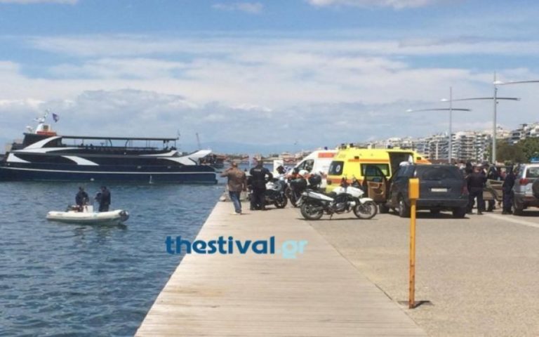 Άνδρας έπεσε στον Θερμαϊκό