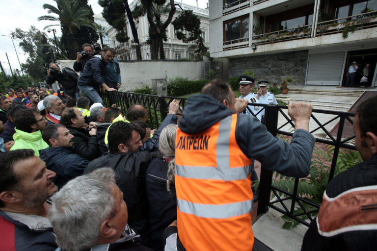 Ένταση στο Διοικητικής Μεταρρύθμισης